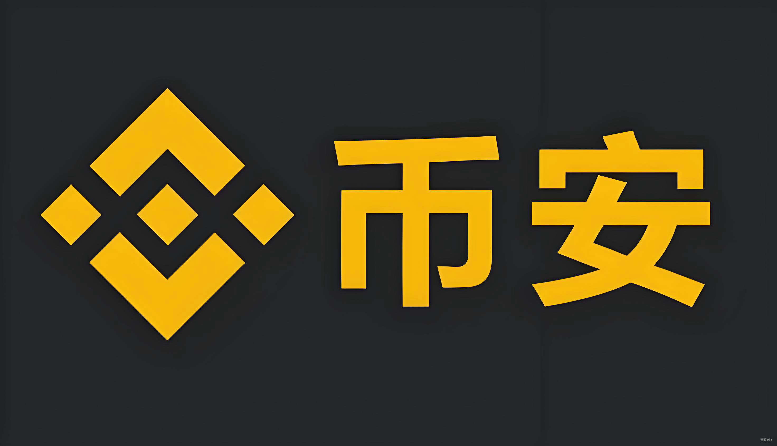 BTCusd行情服务矩阵
